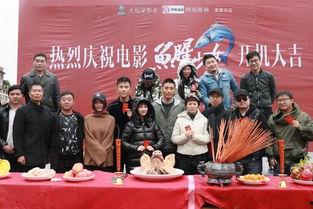 鱼腥少女在线观看,探寻神秘海域的青春秘境